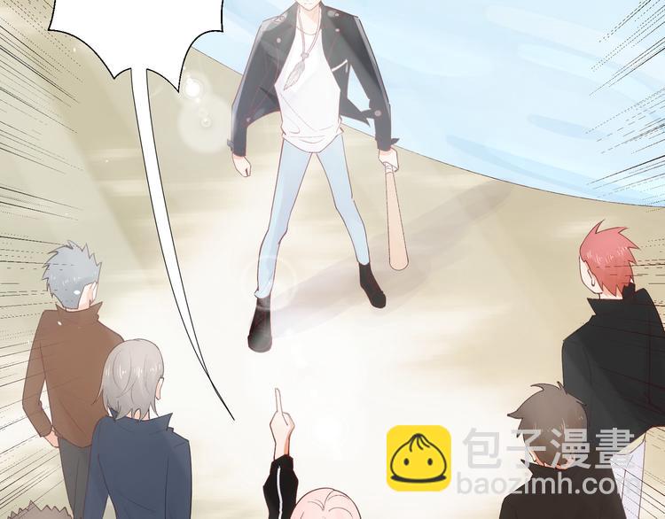 第52话(1/3)-第52话