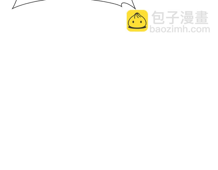 第52话(1/3)-第52话