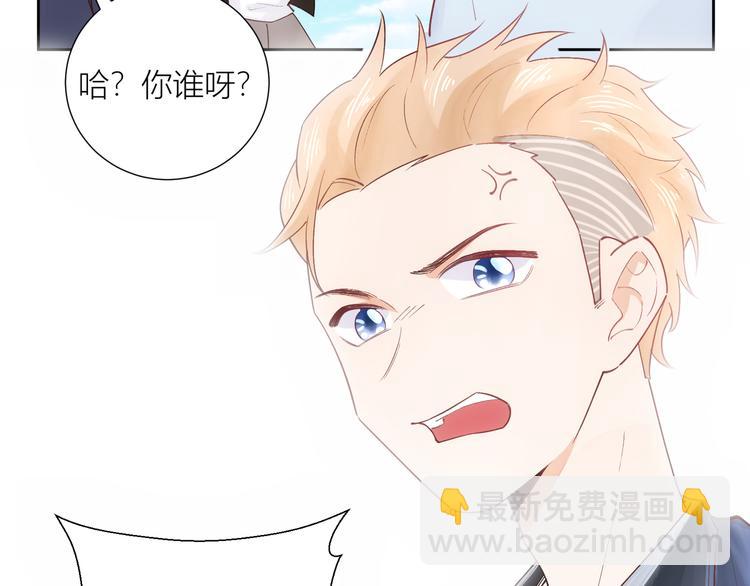 第52话(1/3)-第52话