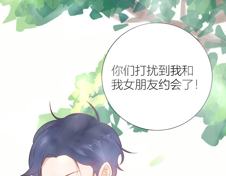 第52话(1/3)-第52话