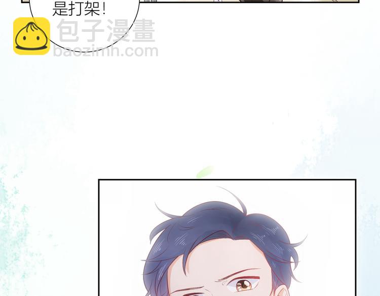 第52话(1/3)-第52话