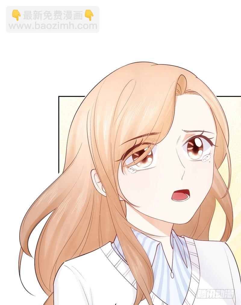 第54话(1/2)-第54话