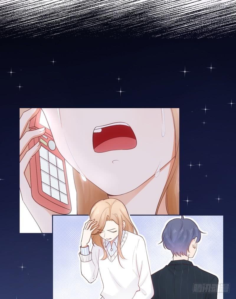 第54话(1/2)-第54话