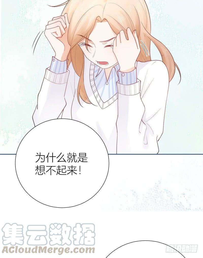 第54话(1/2)-第54话