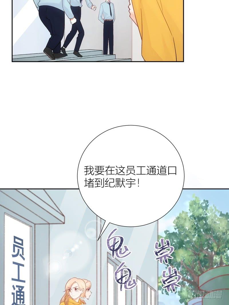 第54话(1/2)-第54话