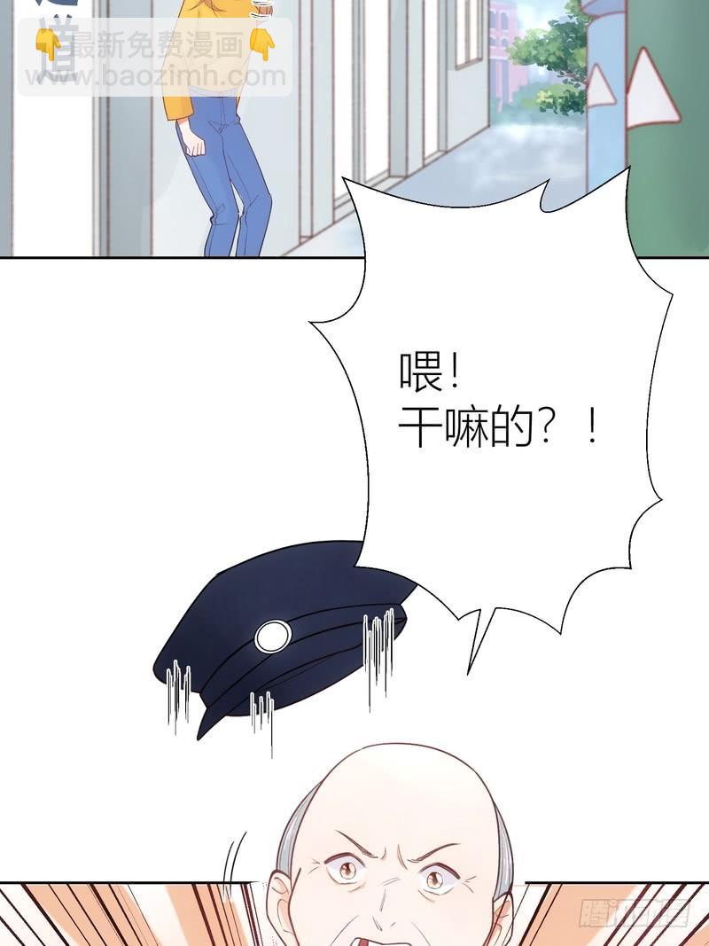 第54话(1/2)-第54话