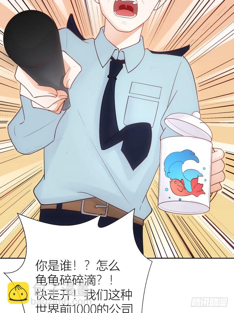 第54话(1/2)-第54话