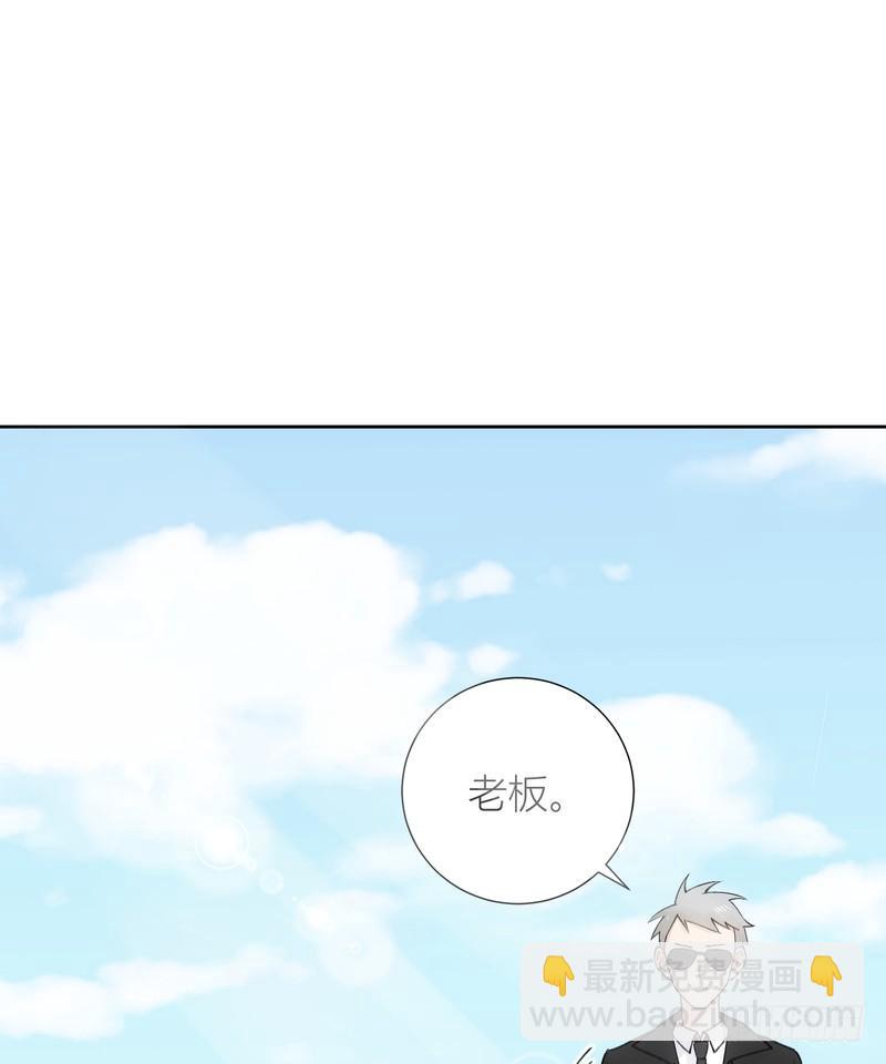 第54话(1/2)-第54话