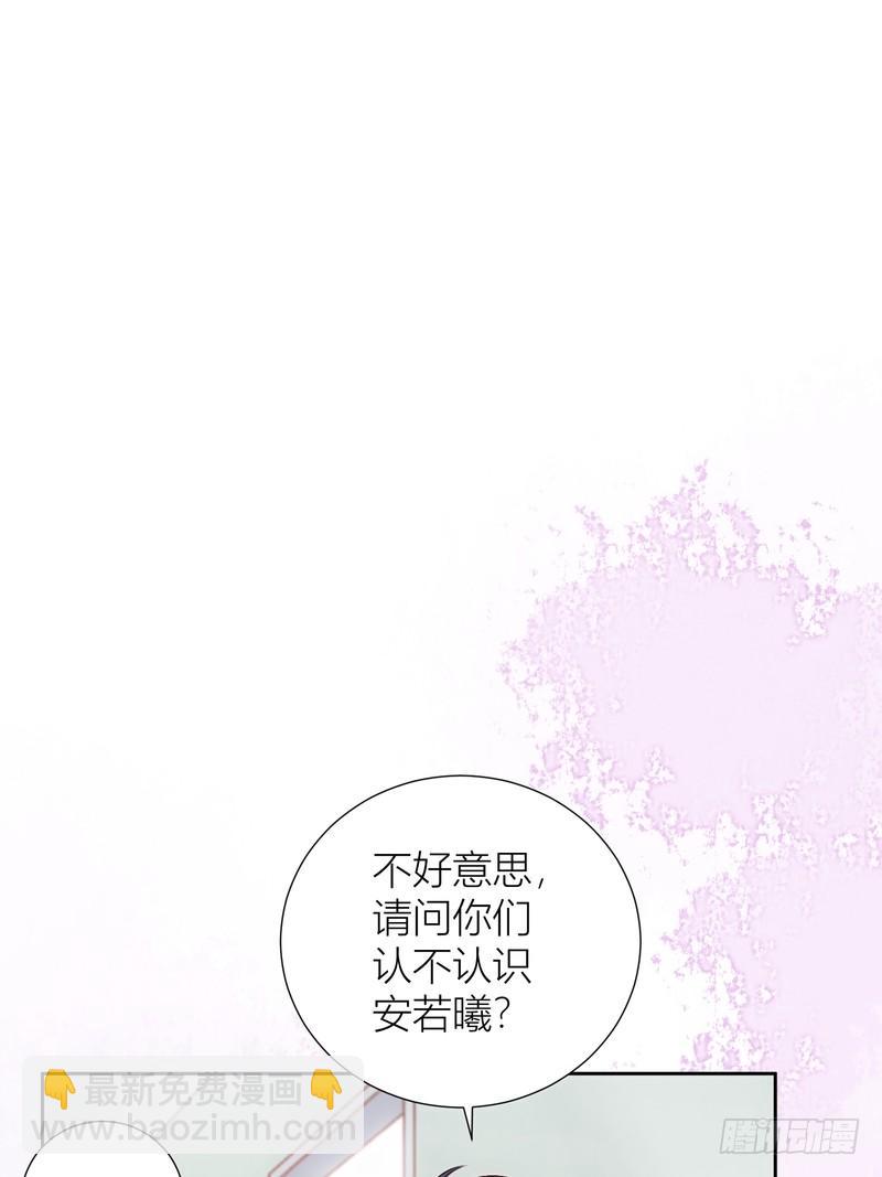 第58话(1/2)-第58话