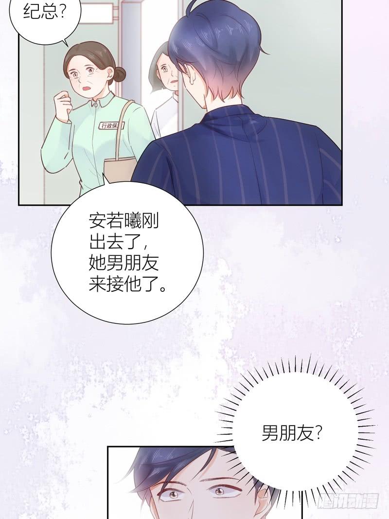 第58话(1/2)-第58话