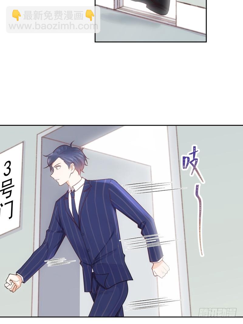 第58话(1/2)-第58话