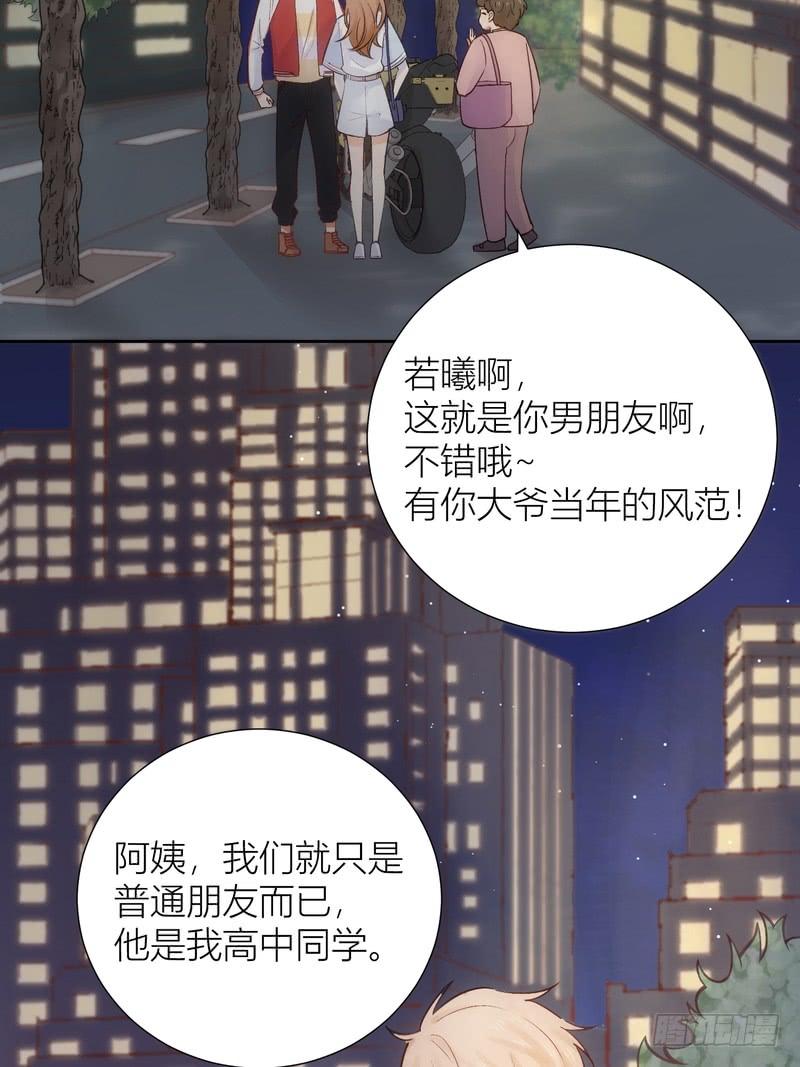 第58话(1/2)-第58话