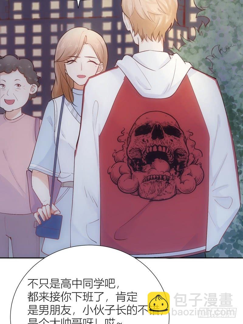 第58话(1/2)-第58话