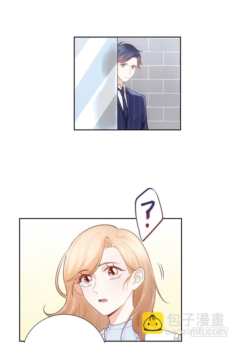 第58话(1/2)-第58话