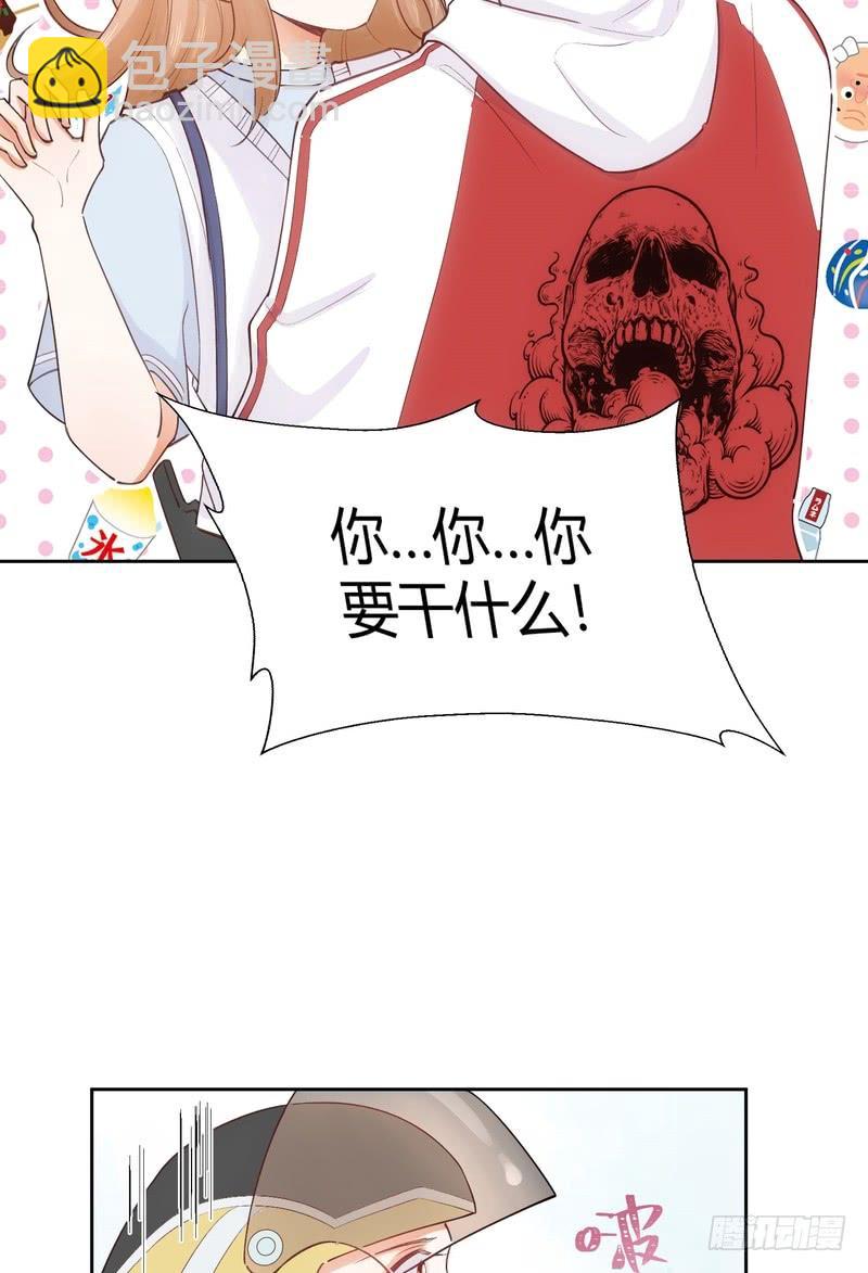 第58话(1/2)-第58话