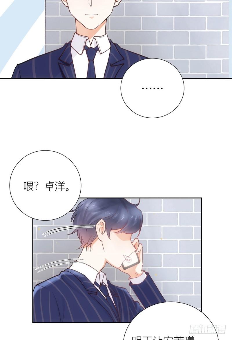 第58话(1/2)-第58话