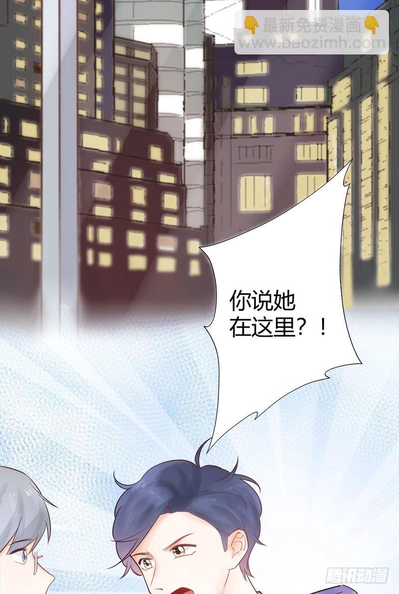 第58话(1/2)-第58话