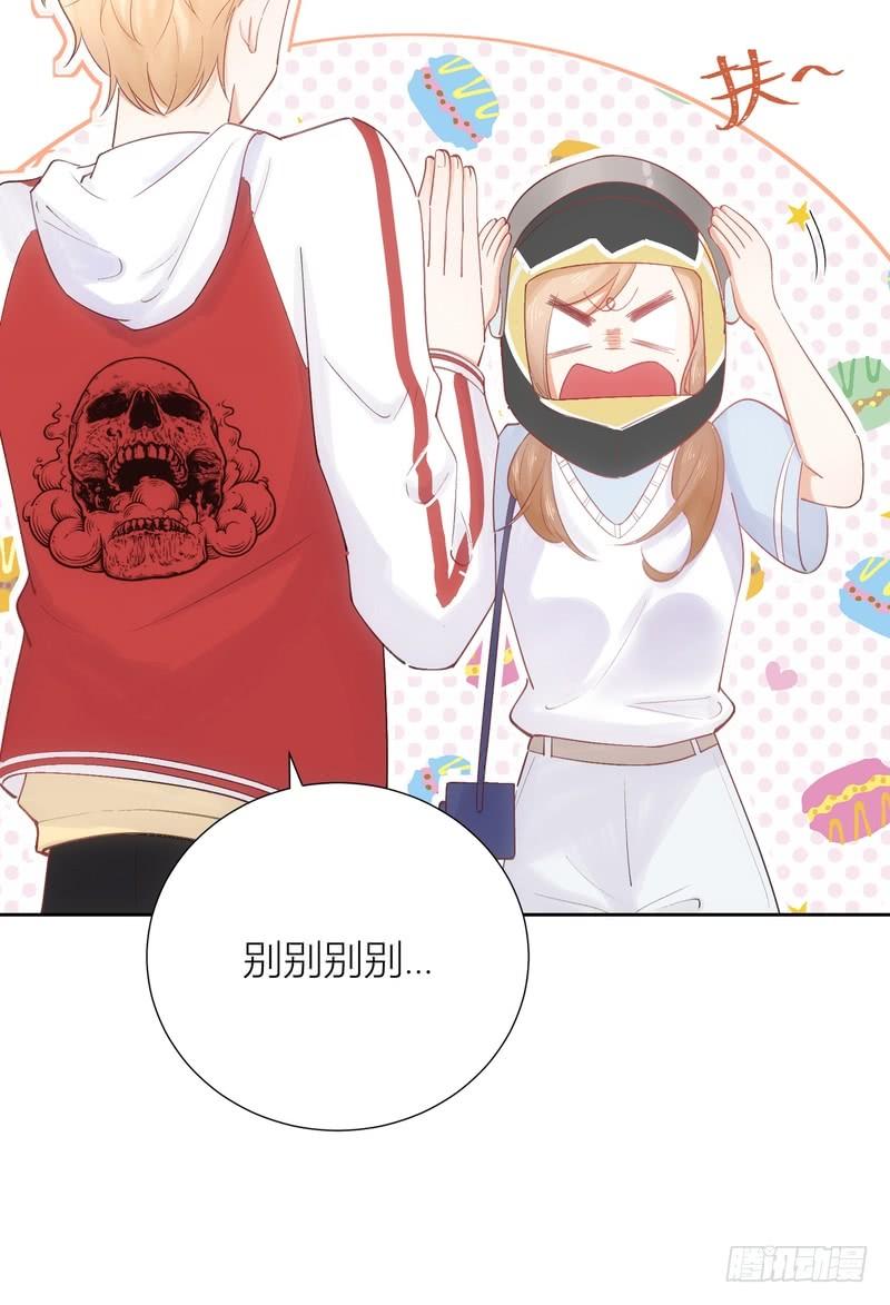 第58话(1/2)-第58话