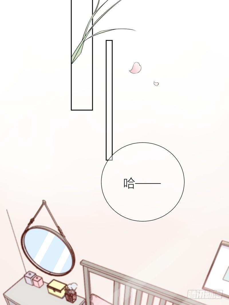 第58话(1/2)-第58话