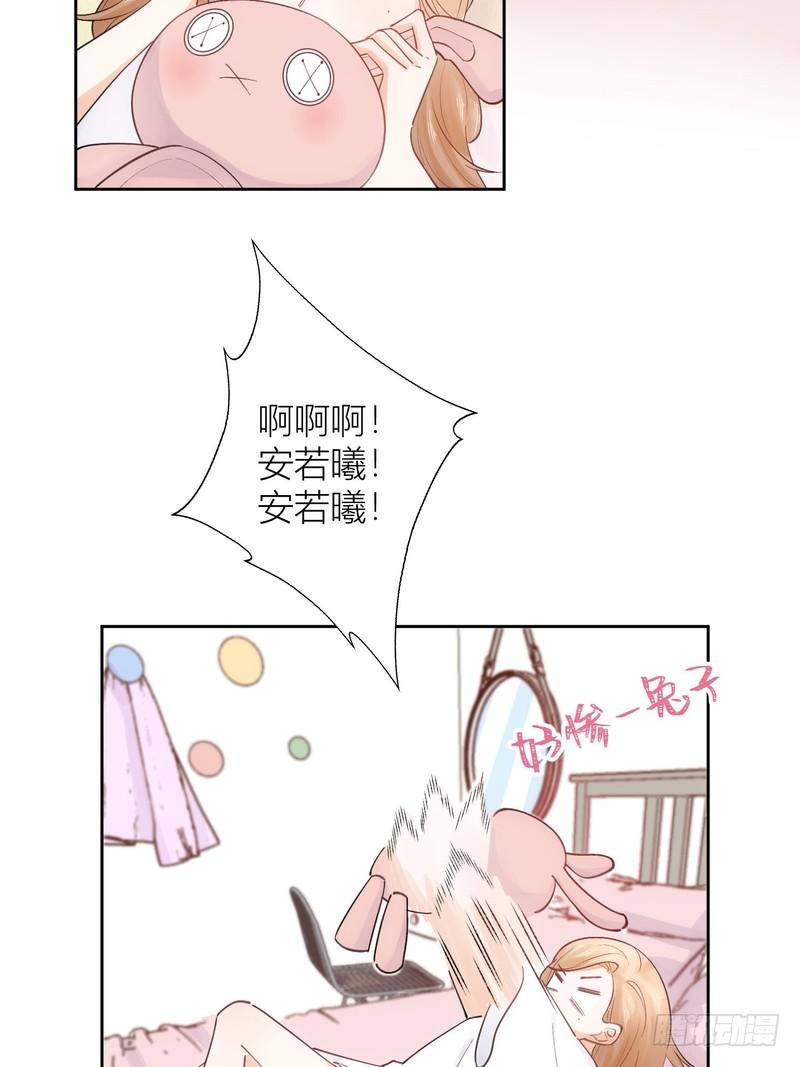 第58话(1/2)-第58话