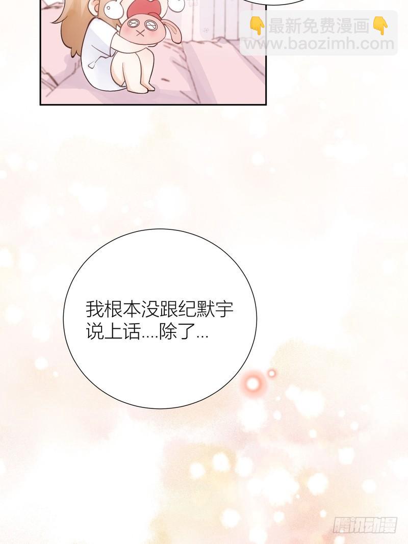 第58话(1/2)-第58话