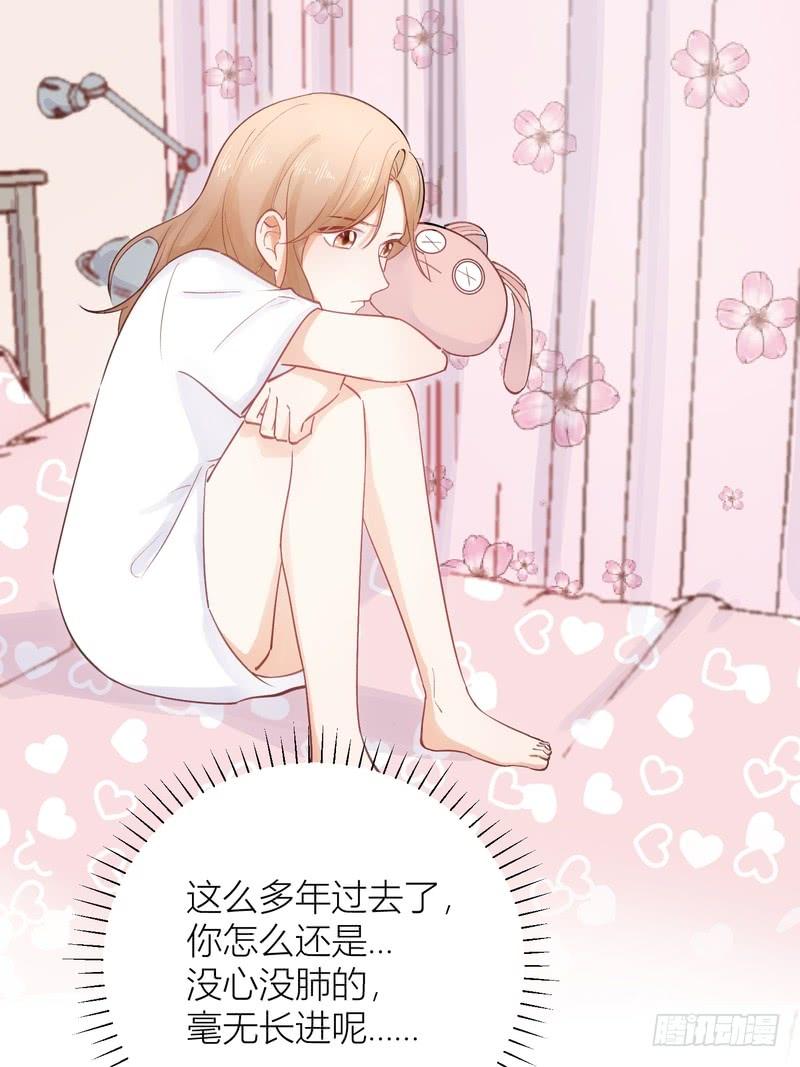 第58话(1/2)-第58话