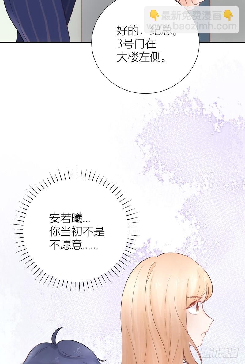 第58话(1/2)-第58话