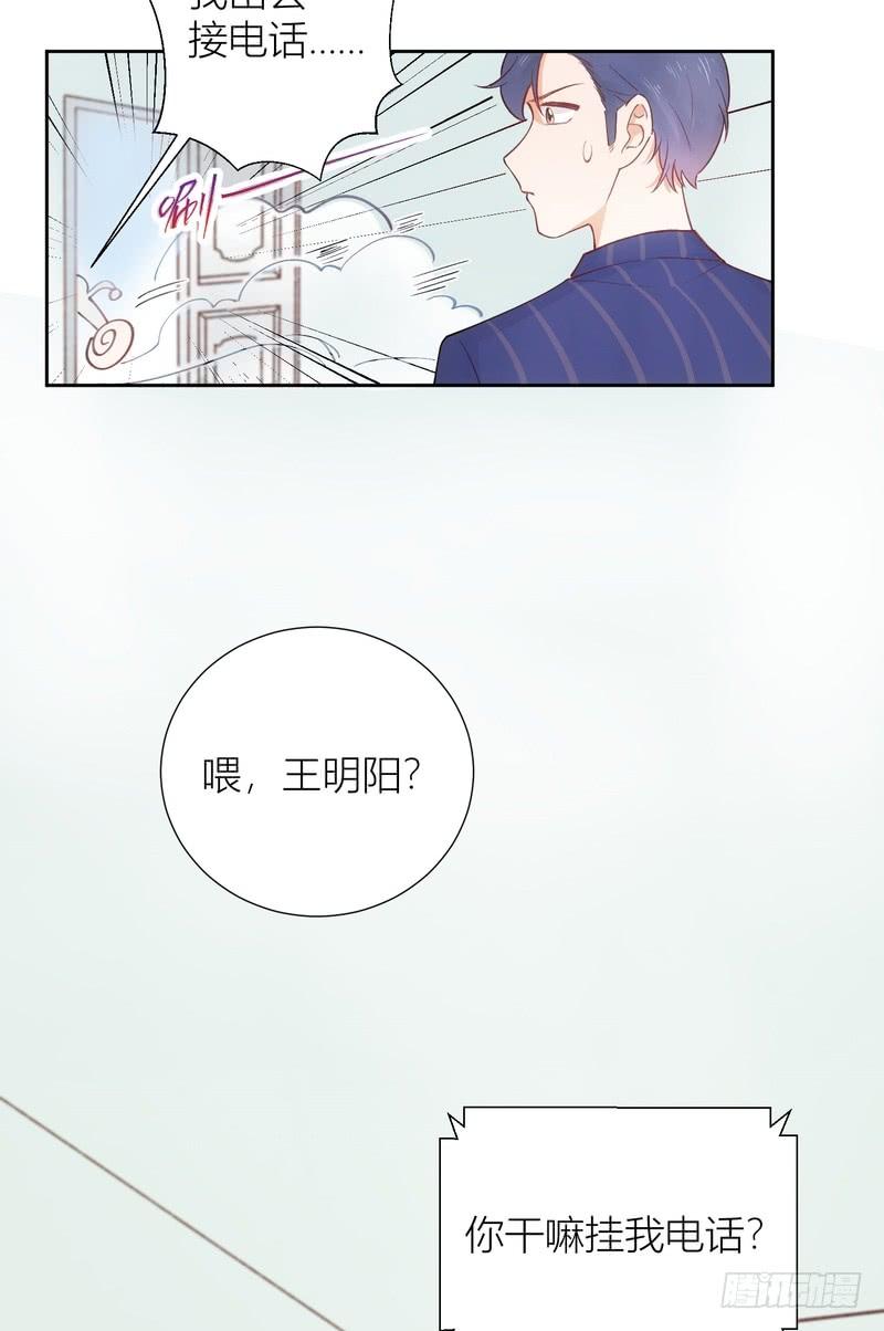 第64话-第64话