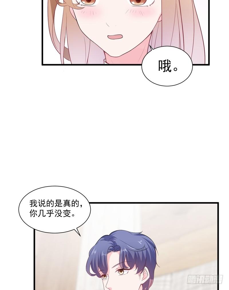 第66话-第66话