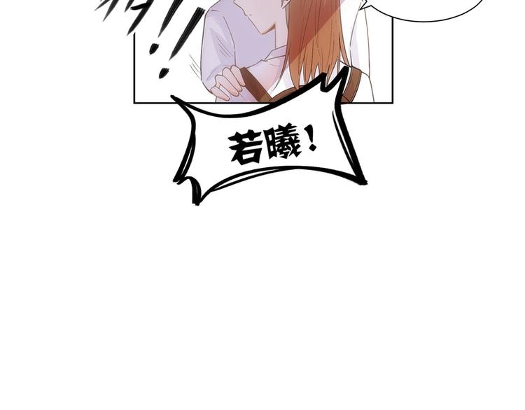 第8话(1/2)-第8话