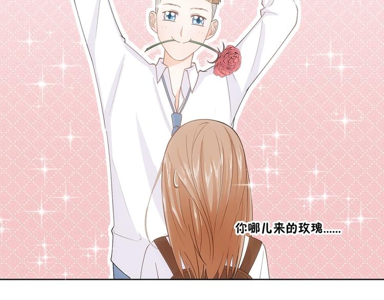 第8话(1/2)-第8话