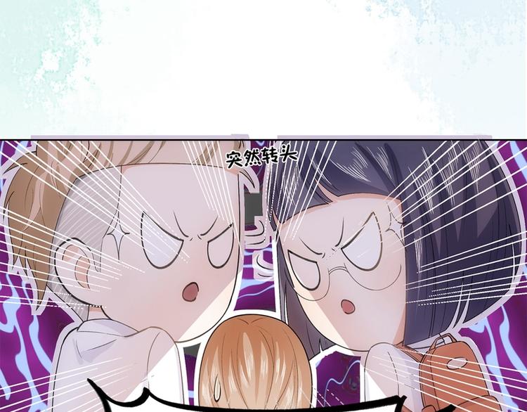 第8话(1/2)-第8话