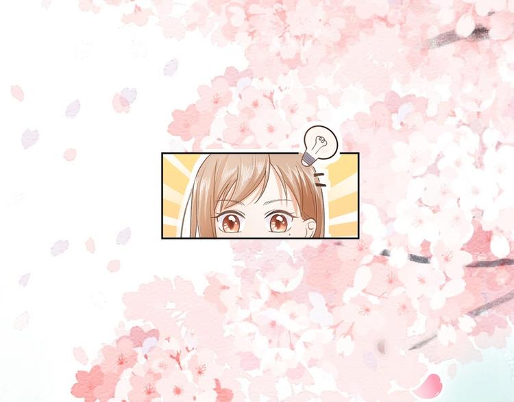 第8话(1/2)-第8话