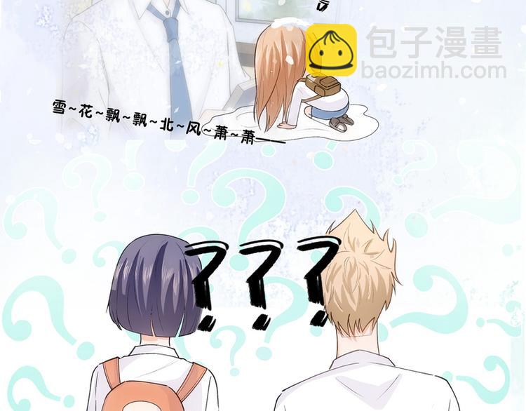 第8话(1/2)-第8话