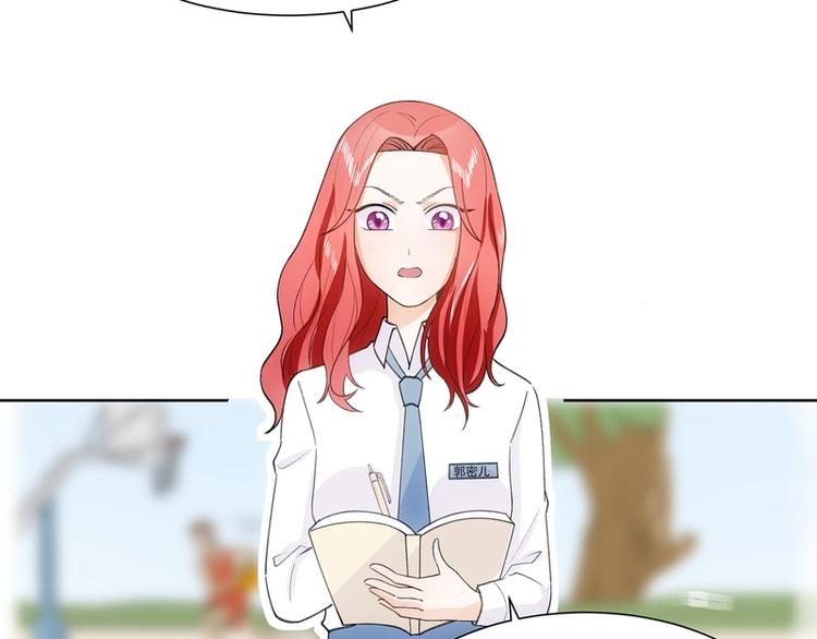 第8话(1/2)-第8话