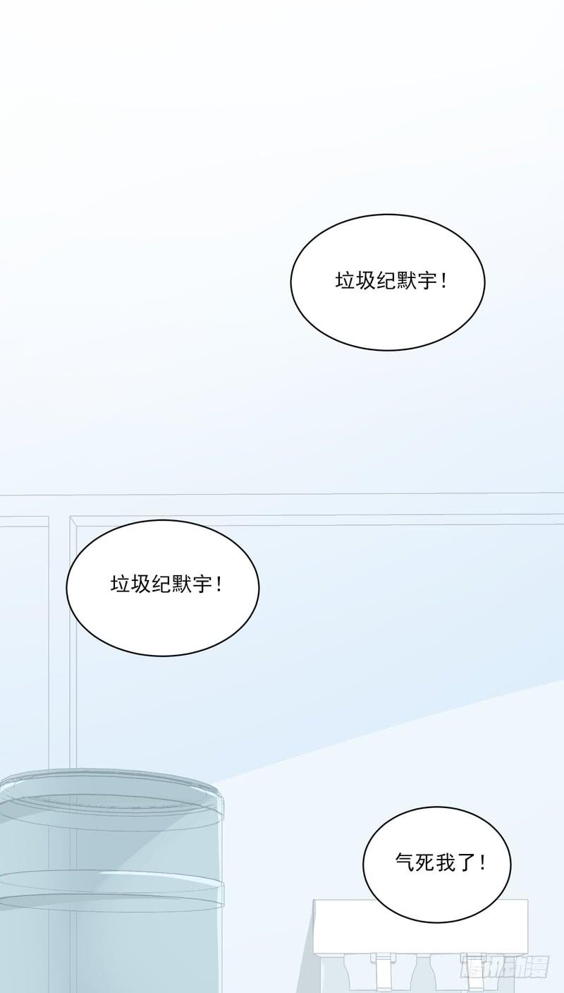 第74话-第74话