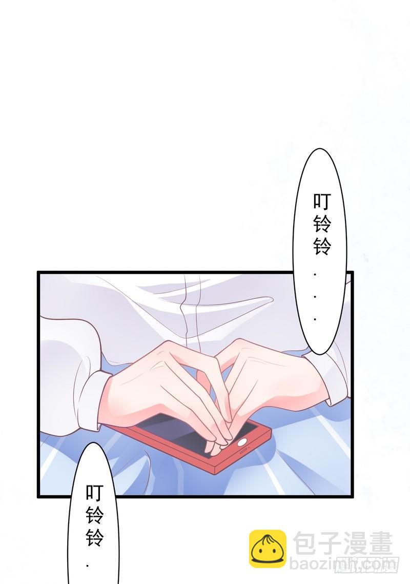 第78话(1/2)-第78话