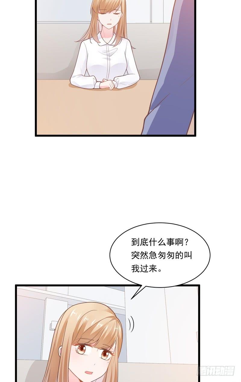 第78话(1/2)-第78话