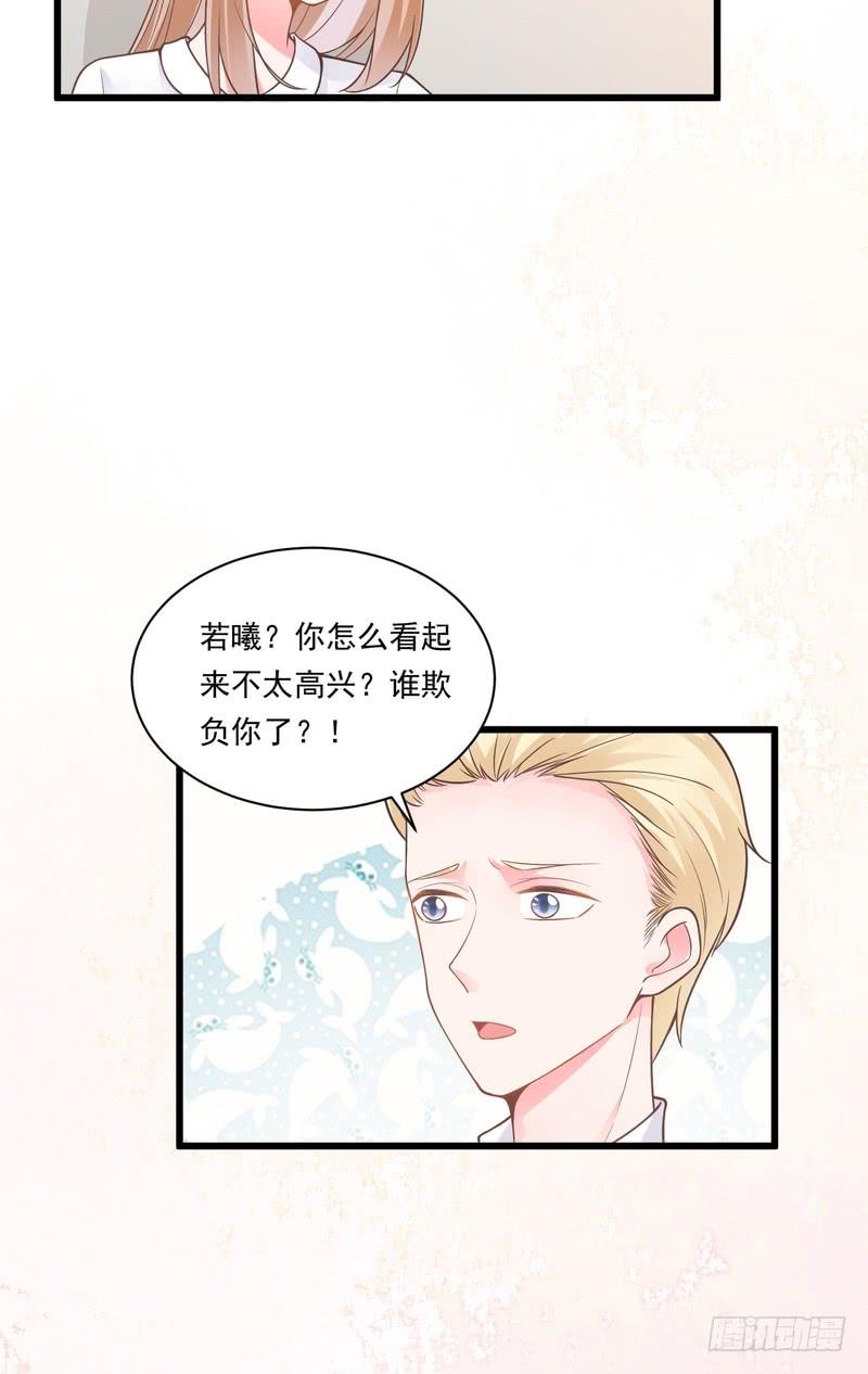 第78话(1/2)-第78话