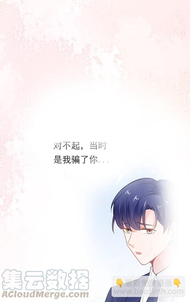 第78话(1/2)-第78话