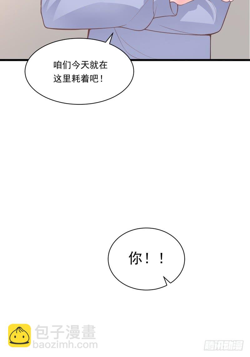 第78话(1/2)-第78话