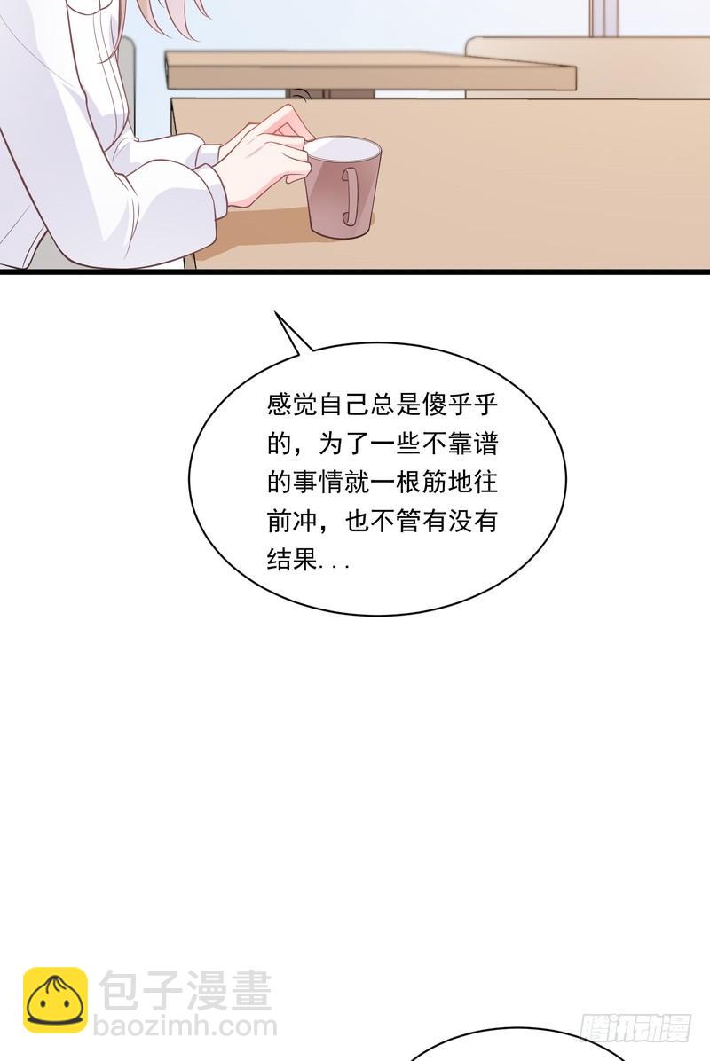 第78话(1/2)-第78话