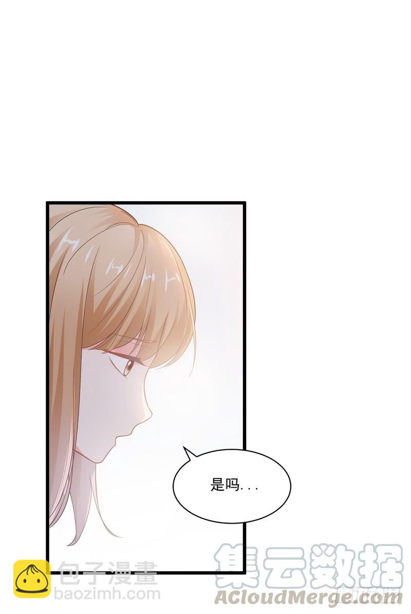 第78话(1/2)-第78话