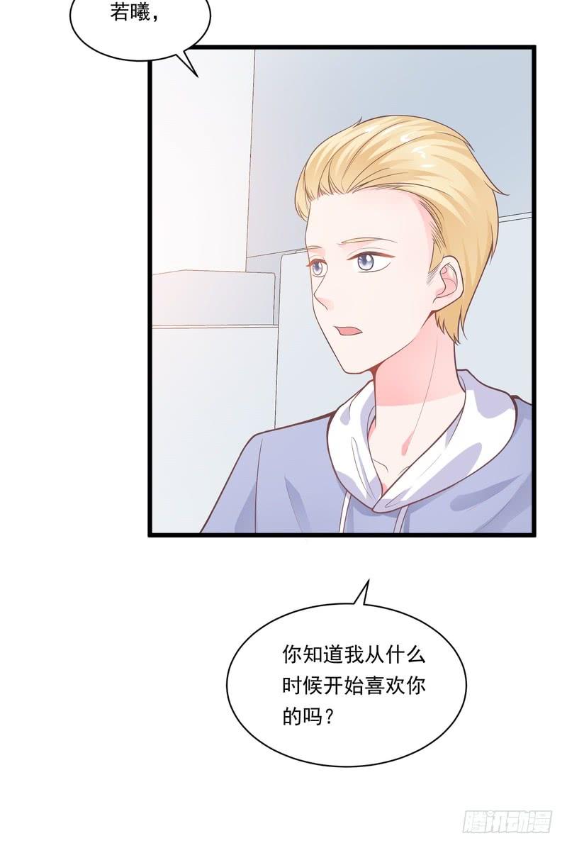 第78话(1/2)-第78话