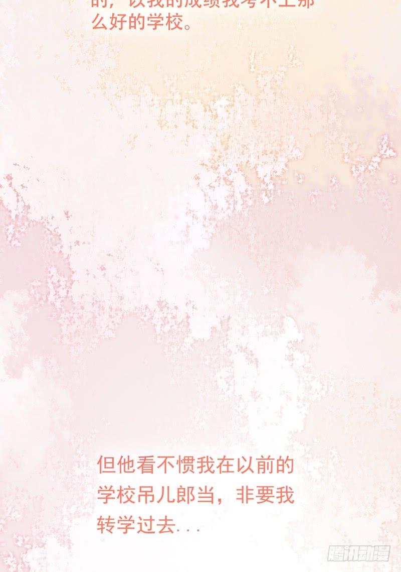 第78话(1/2)-第78话