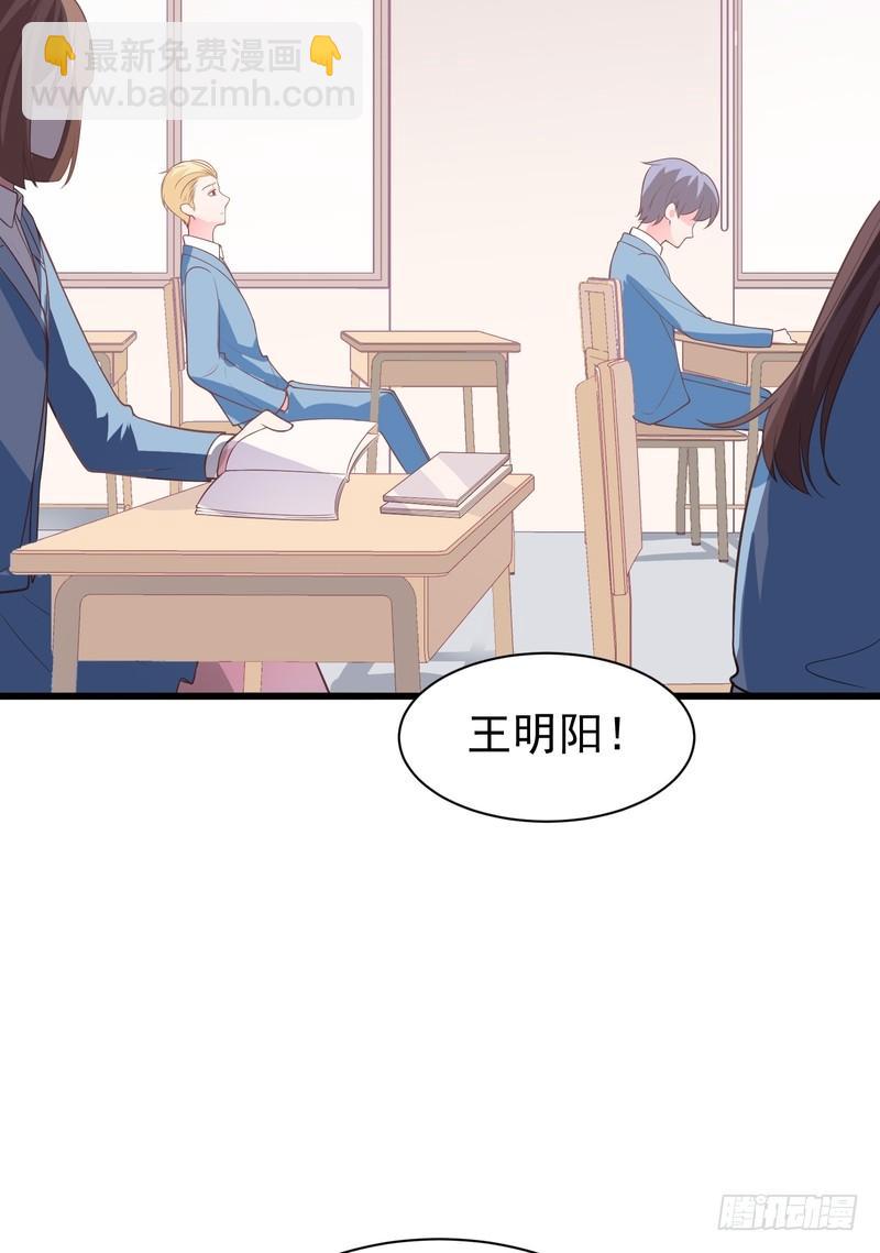 第78话(1/2)-第78话