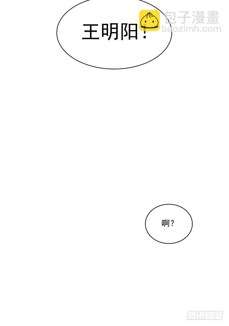 第78话(1/2)-第78话