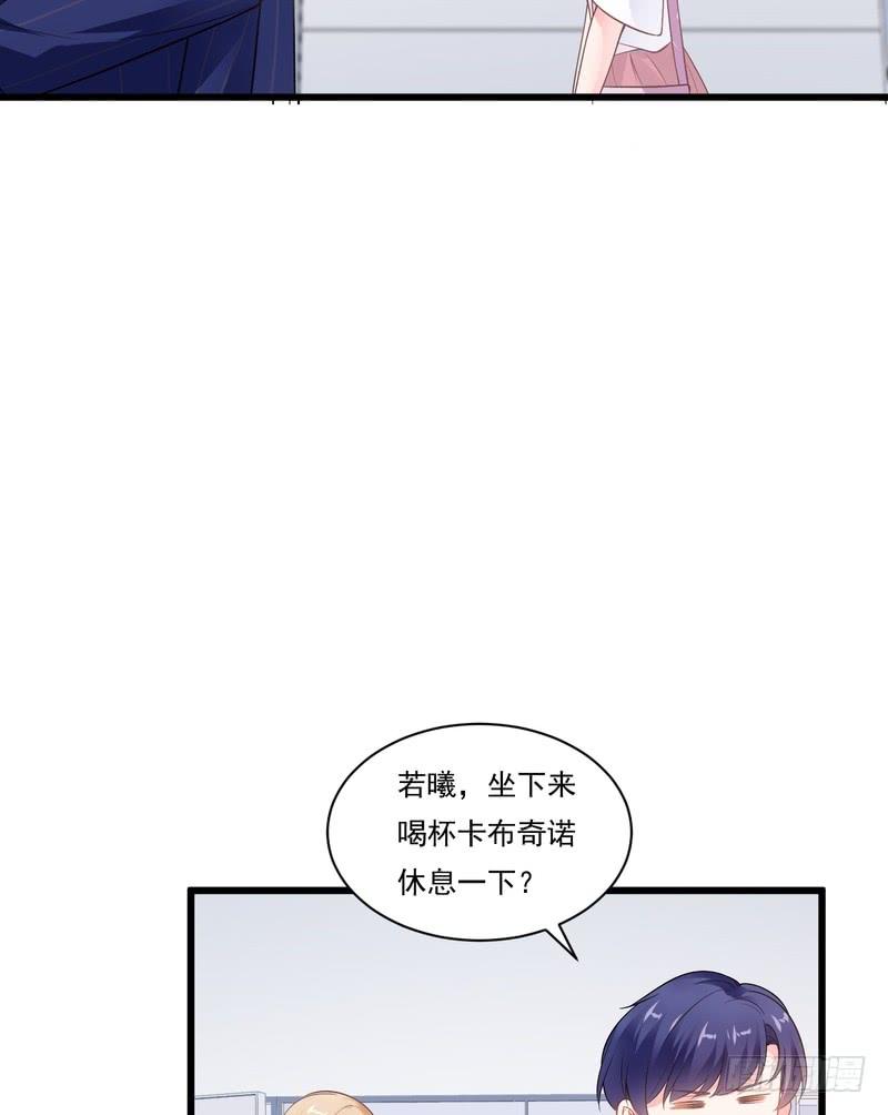 第78话(1/2)-第78话