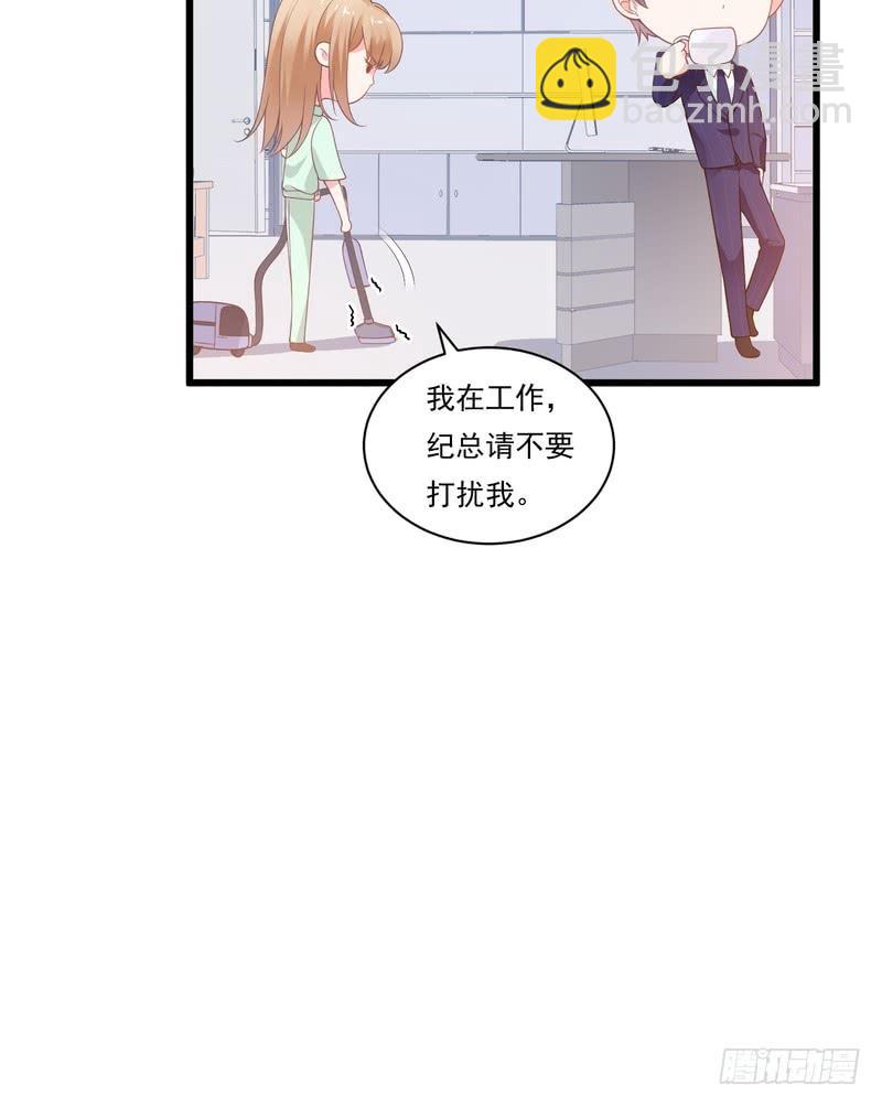 第78话(1/2)-第78话