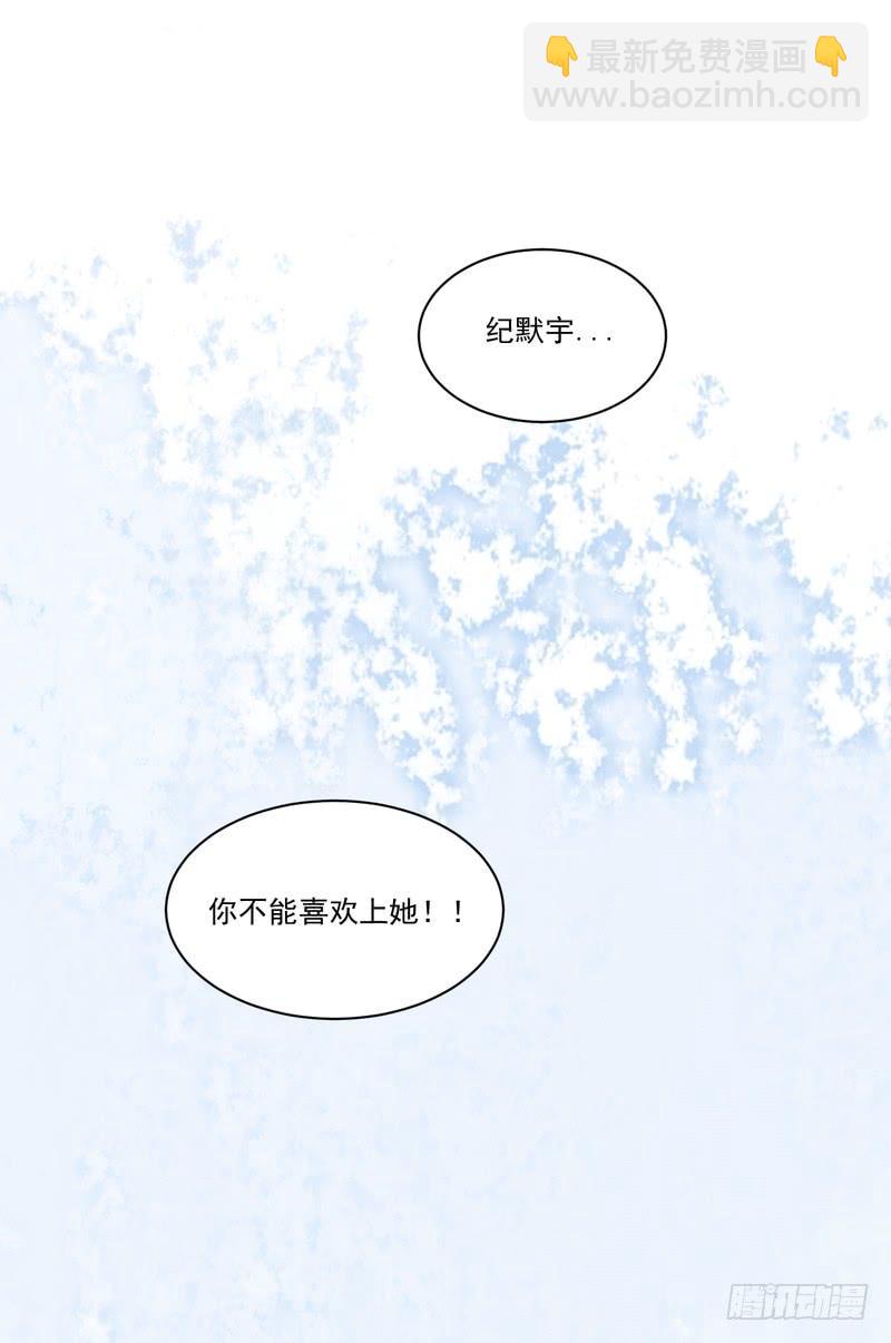 第84话-第84话